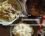 ＊レンジで簡単★白菜と豚肉の重ね蒸し＊作り方5写真