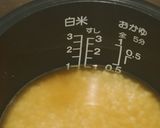 春の香り　若筍ご飯作り方4写真
