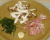 青ジソのパスタ作り方1写真