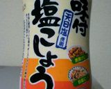 お弁当に野菜♪　しめじ＆ネギ作り方4写真