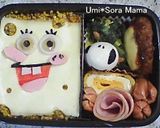 スポンジボブ　キャラ弁♪作り方2写真