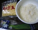 揚げ玉おにぎり☆作り方1写真
