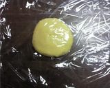 チョコ★キャラメルバナナタルト作り方9写真