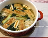 ☆焼きねぎとワンタンの旨いスープ☆作り方7写真
