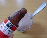 私のビターなココア✿作り方5写真