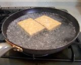 うまうまの＜厚揚げのチリソース風味＞♪作り方1写真