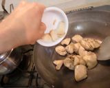 ＜チキンとシーフードの中華煮こみ＞♪作り方6写真