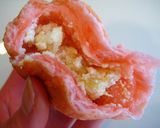 桃のクリームチーズパン♪作り方18写真
