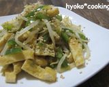 ピーマンと薄揚げのサッパリ炒め作り方4写真