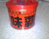 コーンと卵のとろ～り中華スープ作り方1写真