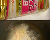 ✿カリカリ梅とじゃが芋のかき揚げ✿作り方4写真