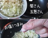 簡単早い♪勘違いな【肉味噌餡の厚揚げ様】作り方5写真