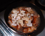 豚のしょうが焼き作り方4写真