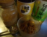 酢みそだれ作り方1写真