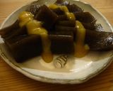 酢みそだれ作り方6写真