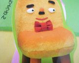 みいつけた！サボさんお弁当作り方10写真
