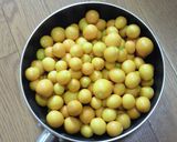 キンカンの、コンヘチュウル。作り方1写真