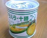 具だくさん❤春キャベツのコーンスープ作り方7写真
