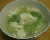 豆腐とレタスのとろ～りスープ作り方4写真