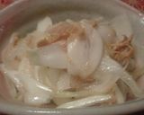 新たまねぎとツナで！オニオンスライス！！作り方3写真