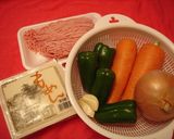野菜と豆腐のヘルシーキーマカレー♪作り方1写真