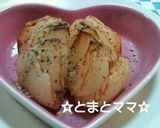 にんにく塩作り方10写真