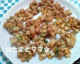 にんにく塩作り方11写真