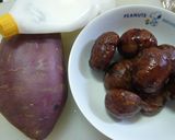 栗入り芋きんつば作り方1写真