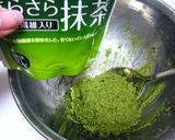 高野豆腐で抹茶のマーブルパウンドケーキ作り方5写真