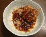 蒲焼缶で松茸風味贅沢★絶品炊き込みご飯作り方3写真