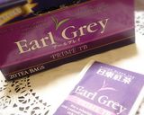 マカロン❤EarlGrey♪作り方11写真
