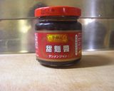 簡単♪おうちでお店みたいな☆回鍋肉作り方5写真