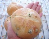 お豆のカンパーニュ作り方12写真
