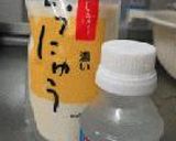 イクラ豆腐作り方1写真