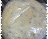 簡単おいしい紅茶ｸｯｷｰ♪作り方4写真
