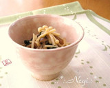 ∮ ほっこりღ大根とわかめの梅煮 ∮作り方6写真