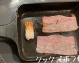 竹輪のスナップエンドウ入りベーコン巻き作り方2写真
