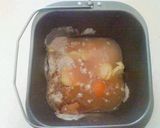 きな粉パン(ＨＢ使用)作り方1写真