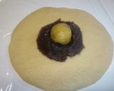 シルエット・マロン’sクッキー作り方6写真