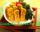 クリームチーズとかいわれの卵焼き作り方4写真