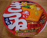 あんかけ赤いきつねうどん・・たぬき入り作り方3写真
