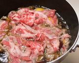 さつまいもと牛肉の甘辛煮作り方2写真