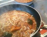 超簡単！カレーうどん作り方1写真