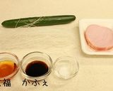 簡単　春雨サラダ作り方1写真