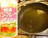 サクッ！カリッ！お煎餅de鶏の唐揚げ作り方5写真