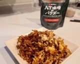 アイチのにんじんしりしり作り方6写真
