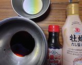 ヨウサマの減塩伊勢うどん風作り方1写真