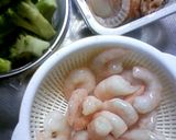 えびとホタテのバジルソース炒め作り方1写真