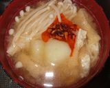 ★☆美味しい！桃屋のラー油でお味噌汁☆★作り方1写真