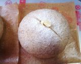 ライ麦パン作り方6写真